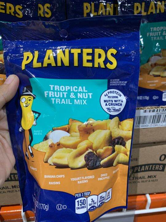 Planters Tropical Fruit & Nuts Trail Mix 170g Lazada PH