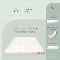 KOMFY ที่รองนอน ท็อปเปอร์นุ่มสบาย Kool Kloud Downy Topper เย็นสบาย ไม่ร้อน