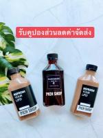 โปรสุดคุ้ม!!! ขวดพลาสติกใส PET 50ขวด 250ml ทรงแบนกั๊ก แบนเรียบ เท่ๆ พร้อมฝาปาก30mm. สามารถเลือกสีฝาได้ แจ้งสีฝาในช่องแชท ถ้าลูกค้าไม่ได้แจ้งสีฝามา ทางร้านจะส่งฝาสีดำไปให้เพราะเป็นสีมาตรฐานของขวดค่ะ (1ออเดอร์/สั่งได้ไม่เกิน 4 แพ็ค)