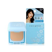 ของแท้ คิวท์เพรส Cute Press Evory Snow Whitening &amp; Oil Control Foundation Powder SPF30/PA++ 5g แป้งสโนว์ 5กรัม