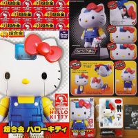 หุ่นเหล็ก คิตตี้ CHO Chogokin Hello Kitty 40th Anniversary ver.