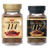 กาแฟ​ UCC THE BLEND​ สูตร​ 114 และ117 ชนิดขวดแก้ว