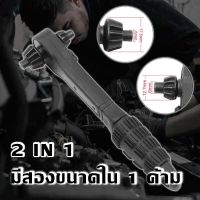 ประแจ จำปาขันดอกสว่าน ประแจ ก๊อกแก๊ก จำปา ขนาด 150 mm หมุนได้ทั้งซ้ายและขวา สำหรับสว่านไฟฟ้า สว่านแท่น