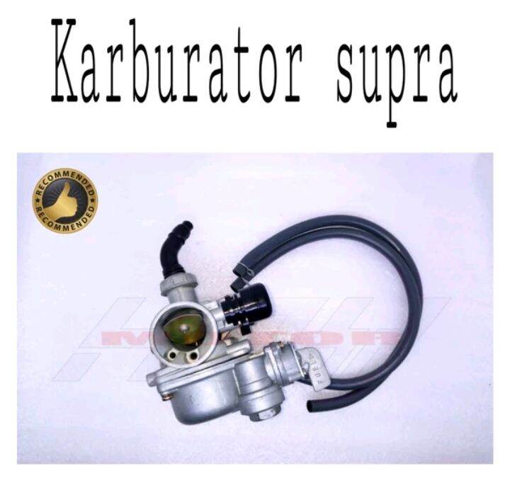 (B) Karburator Carbulator Honda Supra | Lazada Indonesia