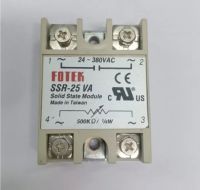 Solid state module ssr 25va folex สินค้าพร้อมส่ง