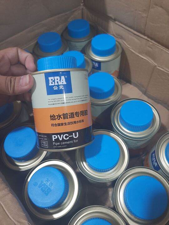 Pvc Pipe Glue With Brush Solvent Lazada Ph 6391