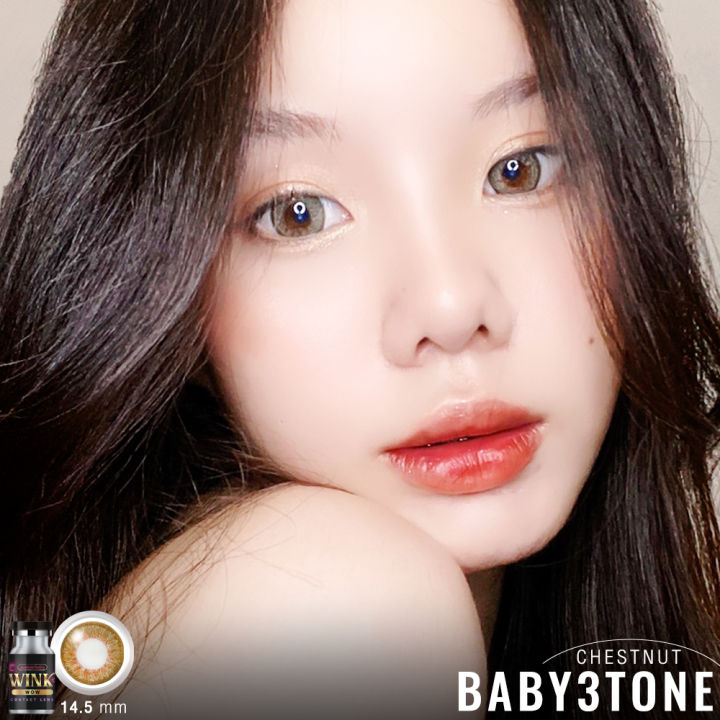 baby-3tone-chestnut-บิ๊กอายตาโตแบ้ว