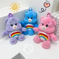 กระเป๋าตุ๊กตาหมี Care Bears สะพายเป็นเป้  ใส่ของได้ กอดได้  มี 3 สี ชมพู , ฟ้า , ม่วง  ขนาด 30 cm.