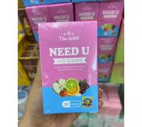 นีดยู Need U (ฟินน์แอนด์เฟิร์ม แพคเกจใหม่มีแคปซูล