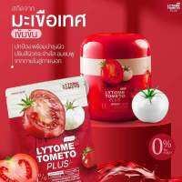 Lytome Tometo Plus 100g.ไลโทเม่ น้ำชงมะเขือเทศ ราคาต่อ1ชิ้น