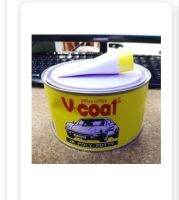 สีโป้วเหลือง V-coat