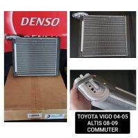 คอล์ยเย็น ตู้แอร์ Denso TOYOTA VIGO 04-05/ALTIS 08-09/COMMUTER (TG446600-08704D) ของแท้