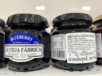 Blueberry Mermelada Spread Jam ผลิตภัณฑ์ทาขนมปังบลูเบอร์รี่ 280 g