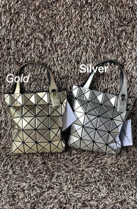 กระเป๋าถือ-bao-issey-miyake-platinum-coffret-001