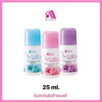 ส่งฟรี!! KA Real White Deo Roll on 25ml โรลออนระงับกลิ่นกาย ?