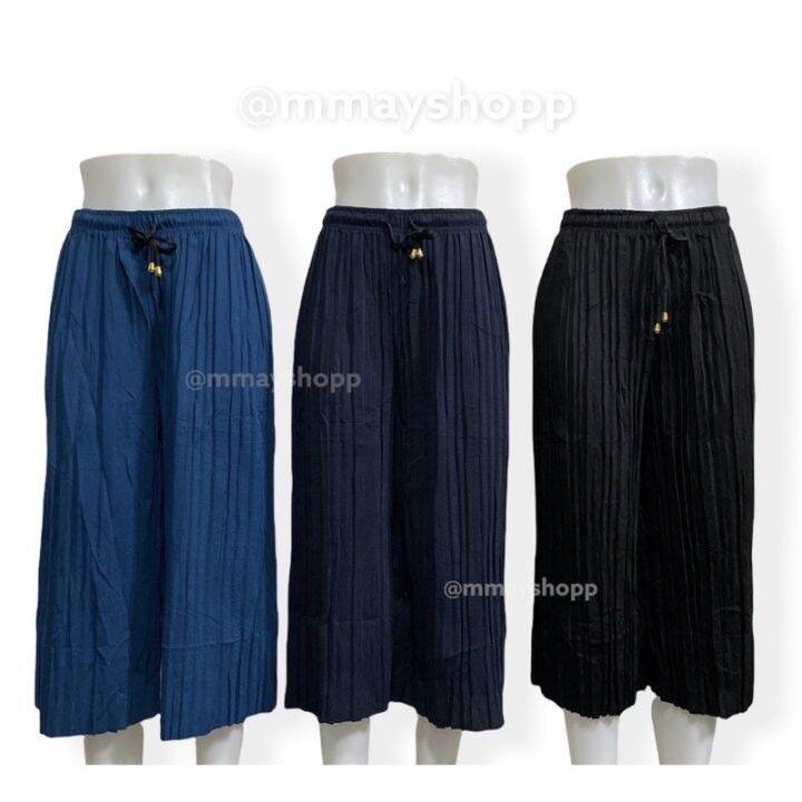 กางเกงพลีท-ขาบาน-หลากสี-พร้อมส่ง