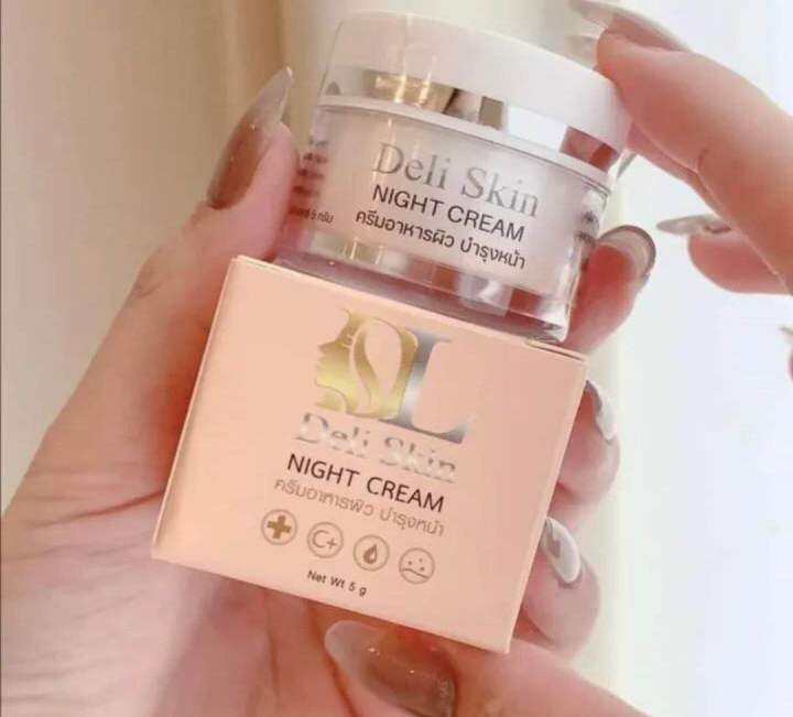 Deli Skin Night Cream | Lazada PH