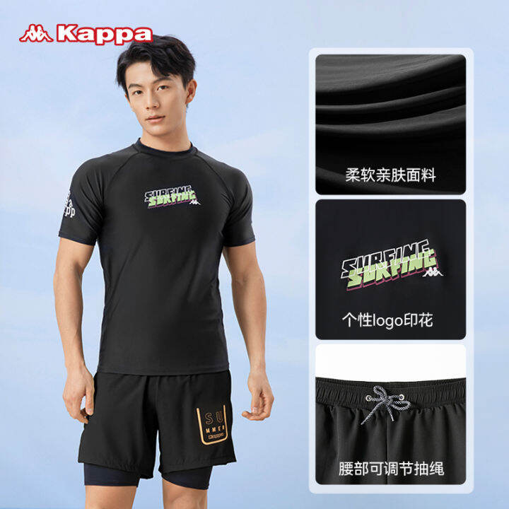 kappa-ชุดชุดว่ายน้ำผู้ชายเสื้อไซส์ใหญ่แบบผู้ชายวัยรุ่นแบบใหม่2023อุปกรณ์กางเกงว่ายน้ำน้ำพุร้อน