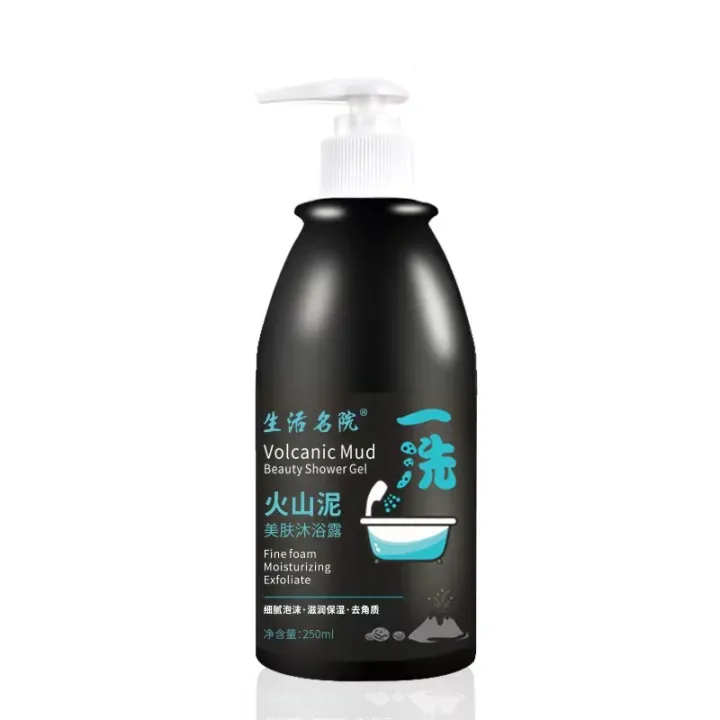 Volcanic Mud Shower Gel With Volcanic Mud Whitening Effect Can