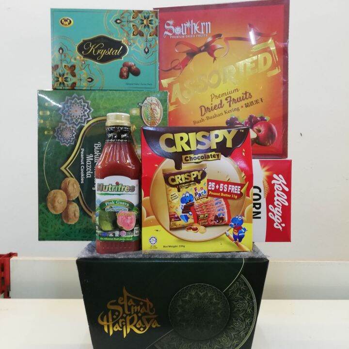 Hari Raya Hamper Rm Hamper Hari Raya Aidilfitri Lazada