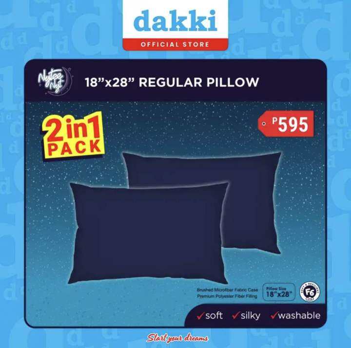 DAKKI REGULAR PILLOW Lazada PH