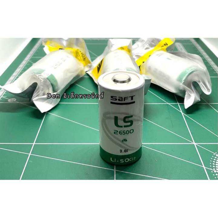 saft-ls26500-c-ขนาด3-6v-มี2แบบ-8000mah-non-rechargeable-แบตเตอรี่-plc-อุตสาหกรรมแบตเตอรี่ลิเธียม-สินค้าออกบิลได้