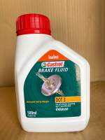 น้ำมันเบรก CASTROL BRAKE FLUID DOT3 0.5 ลิตร 500ml น้ำมันเบรกจุดเดือดสูงที่ถูกออกแบบมาใช้ในระบบเบรกและคลักซ์ แบบไฮดรอลิก สำหรับรถยนต์และรถบรรทุก สินค้าพร้อมส่ง