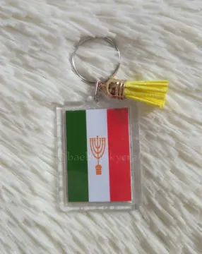 F1 Big Rectangle Acrylic Keychain