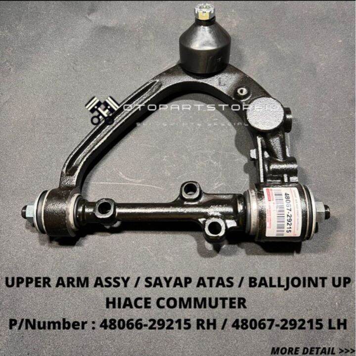 UPPER ARM ASSY FRONT / BALL JOINT ATAS / SAYAP ATAS DEPAN KANAN KIRI