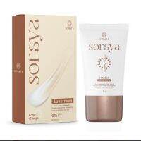 กันแดดโสรญา SORAYA SORSYA Sunscreen 20 กรัม