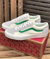 Vans โอสักครู่