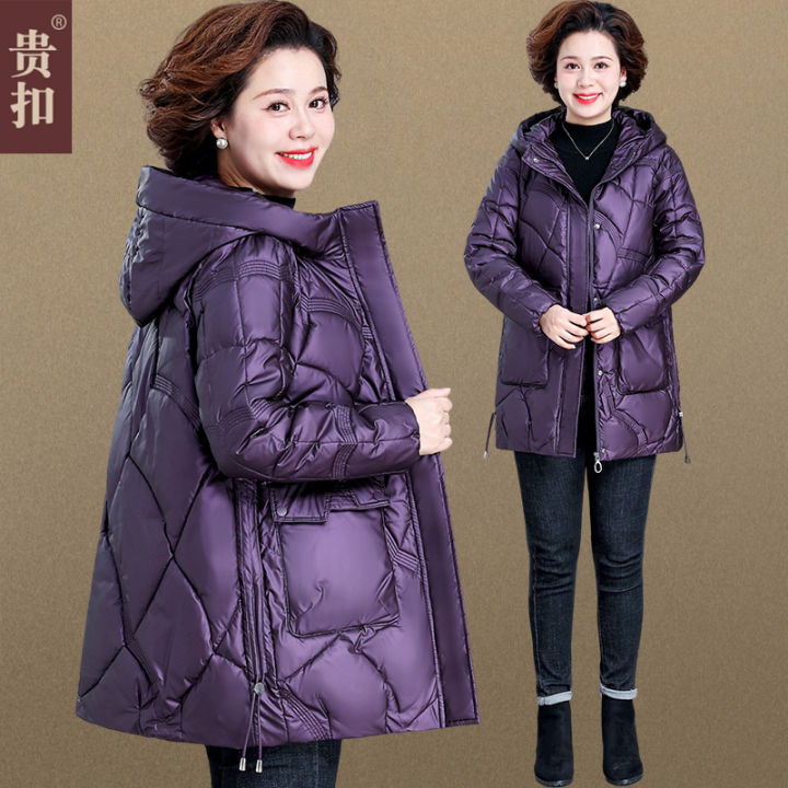 Overcoat Parka Middle-Aged And Elderly Mothers Winter New Cotton