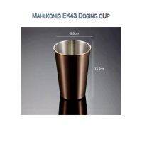 แก้วโดสซิ่งกาแฟสำหรับ Mahlkonig EK43 (ความสูงดีไซน์ EK43) | Dosing Cup for Mahlkonig EK43 (