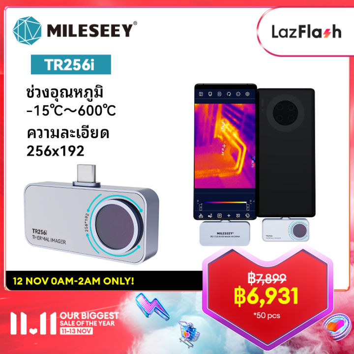 Mileseey Mini Thermal Imaging Camera TR256i with App for Android