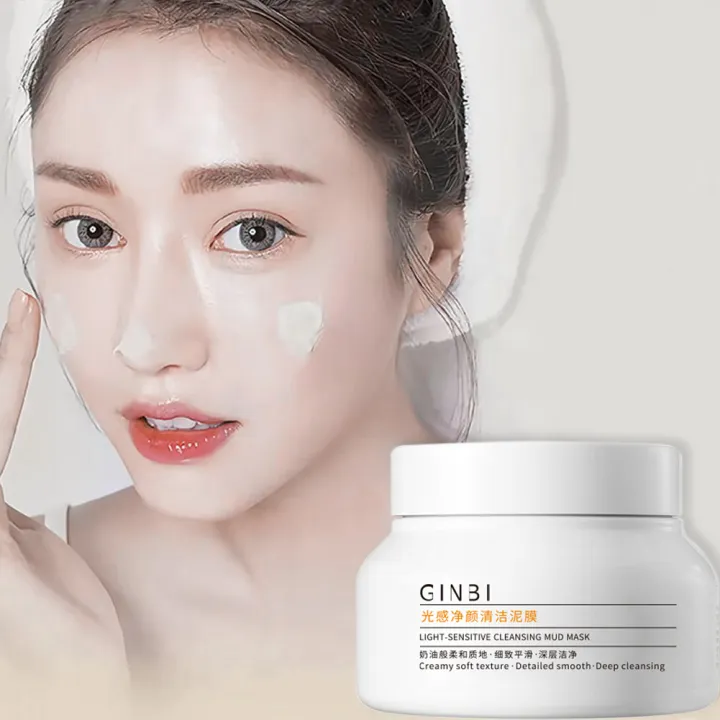 Light Sensation Cleansing Mud Mask Water and Oil Balance Firming  Moisturizing Cleansing Pores Cuticle Smoothing Skin