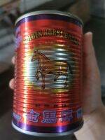 หนำเลี๊ยบ​กระป๋อง​ โ​อวน​่ำ​ หนำเลี๊ยบแช่ในน้ำเกลือ​ กระป๋องใหญ่