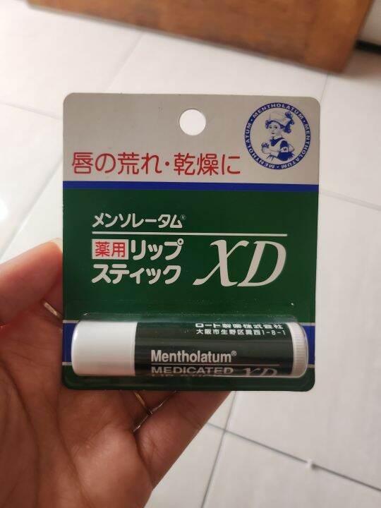 Mentholatum Lip Stick Balm XD Medicated Lazada Indonesia