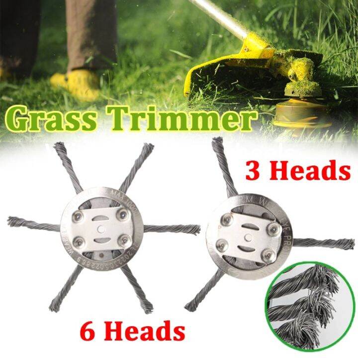 3/6 Head Steel Wire Grass Trimmer Head Lawn Mower Dust Removal Weeding