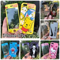 เคสและฟิล์ม iPhone 5/5s เคส iPhone 5/5s เคสฟิล์มลายการ์ตูน เคสหมีพูห์ เคสมินเนี่ยน เคสโดเรม่อน เคสสติช เคสคิตตี้ เคสแมนยู เคสAdidas เคสมิกกี้เม้าส์ เคสวันพีช เคสJoker เคสHarley เคสNike