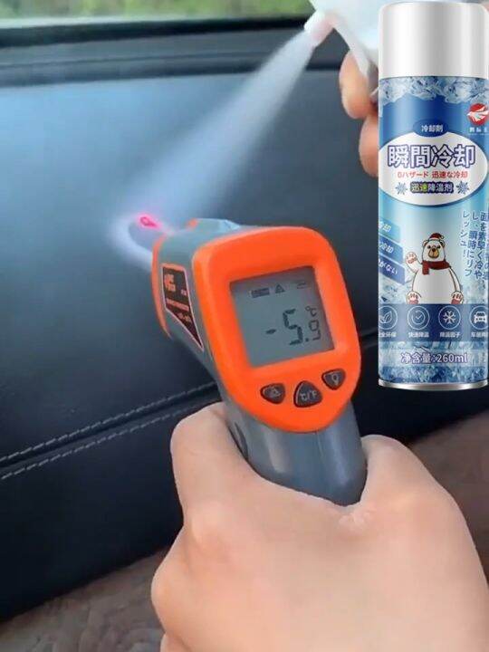 2pcs Car Cooling Agent Cooling Spray for Body Instant Freeze Spray