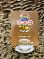 MDH TPLUS MASALA FOR TEA &amp; MILK 35Gram