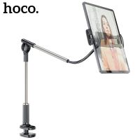 Hoco PH47 ขาตั้งTablet stand สามารถ​พับได้​ หมุ่นได้​180องศา​ แท้100%