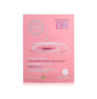 มาสก์หน้า Leaves Natural Collagan Essence Mask Sheet 1 แผ่น ขนาด 25 ml.