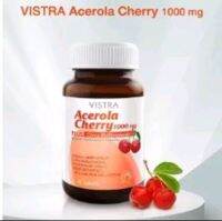 Vistra Acelora Cherry 1,000 mg. 20/45 เม็ด