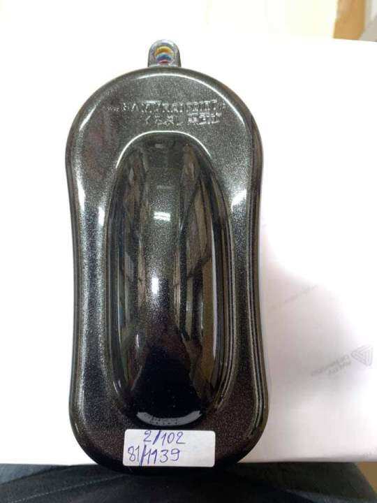 Metallic black samurai paint Lazada PH