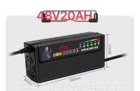 เครื่องชาร์จแบตเตอรี่รถยนต์ไฟฟ้าอัจฉริยะ 48V20AH