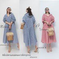 (PROMOTION)​ (นางแบบใส่ชุดขาย) V2 LoosE HoodiE in Chill OuT DaY DreSS ในวันสบายๆ เดรสลายริ้ว มีฮูดเก๋ๆ ช่วงอกมีกระดุม เดรสทรงหลวม ดีไซน์ตัวเดรสผ้าตัดต่อเป็นชั้นๆ แขนพองนิดๆ น่ารัก มีกระเป๋าข้าง​ **งดรับลค.ดราม่า