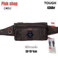 กระเป๋าคาดเอว กระเป่าคาดอก TOUGH แท้ รหัส 4368 ผ้าไนลอน เบา กันน้ำ ขนาด26x15x1cm สำหรับทุกเพศทุกวัย