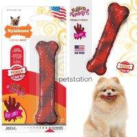 Nylabone Power Chew ของเล่นขัดฟัน Beef Jerky