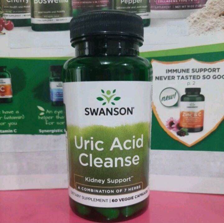 Uric Acid Cleanse 60 Veggie Capsules Contains Tart Cherry, agaricus